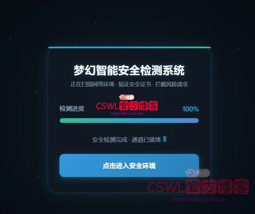 menghuan_0.png