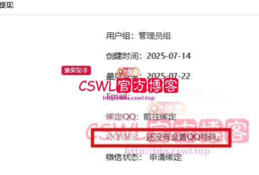 qq2.jpg