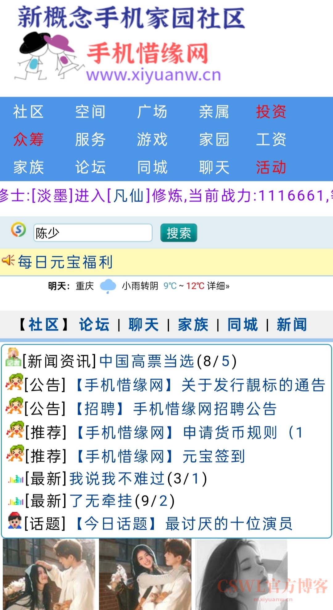 qq_0.jpg